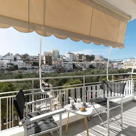 The Dreamhouses By The Center דירה